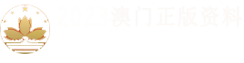 声屏障,高速公路声屏障,桥梁声屏障厂家