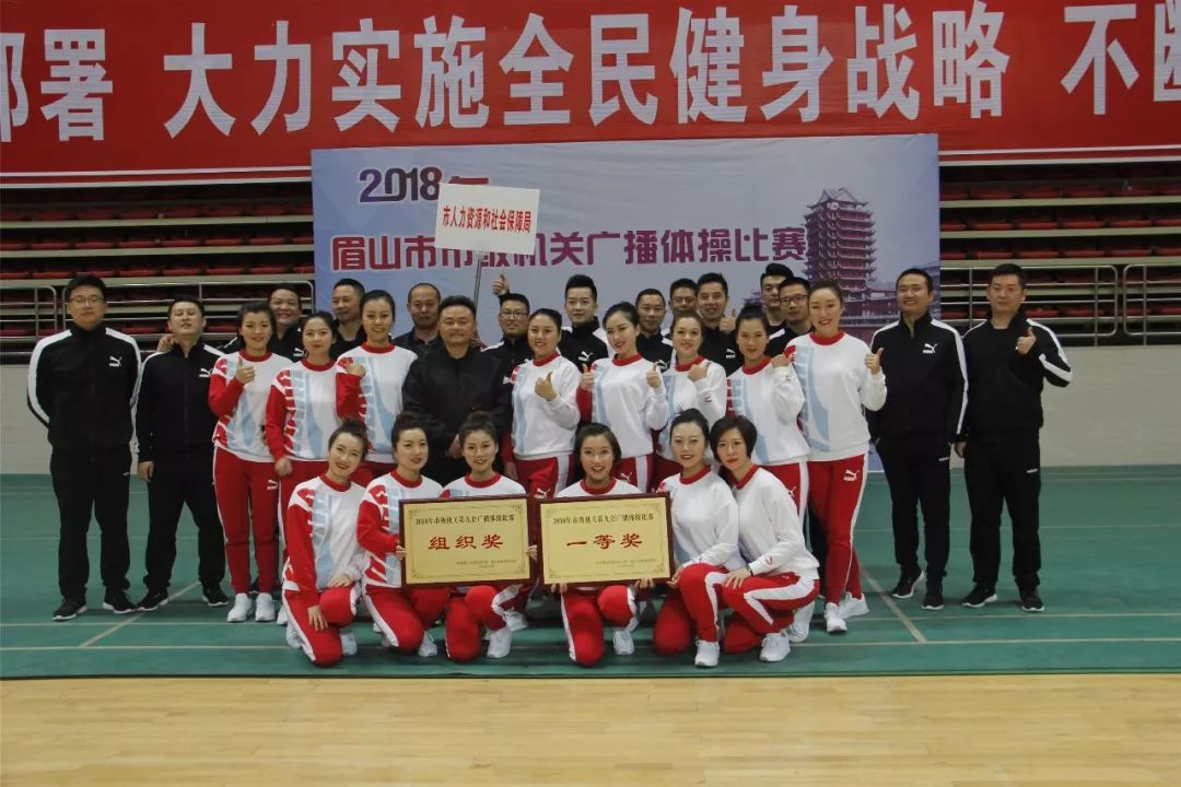 六盘水市企业调查队最新新闻动态及分析
