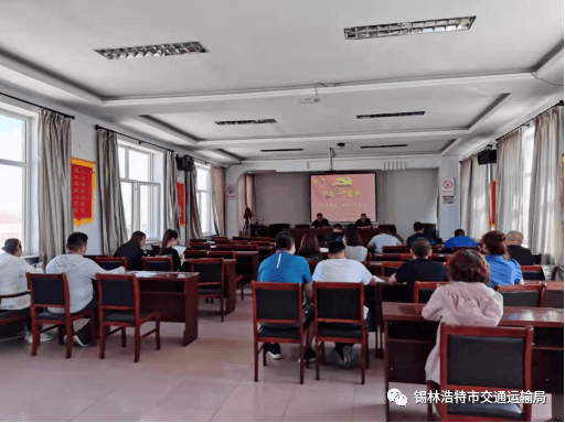 伊宁市交通运输局领导团队全新亮相，引领未来展望发展之路