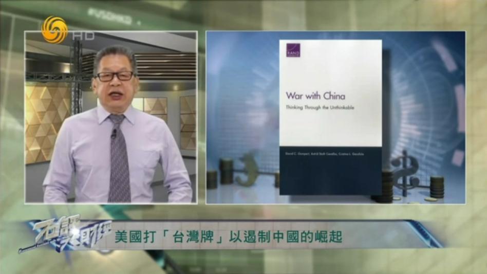 格宾网 第202页