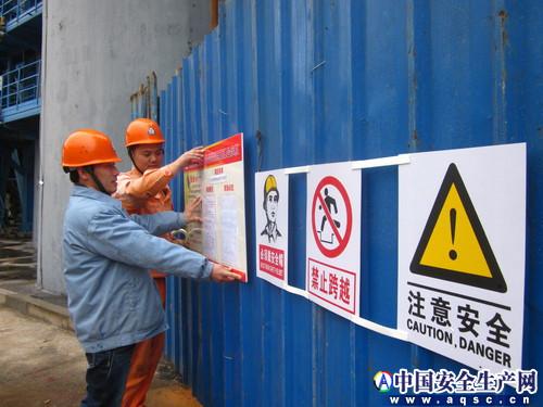 安庆石化最新动态解读，全面关注石化行业的最新消息
