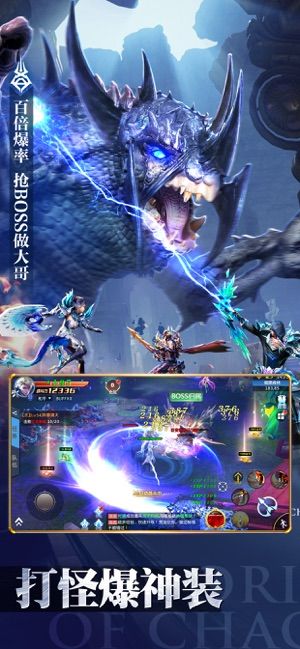 最新魔幻3D手游，奇幻世界的无限魅力探索