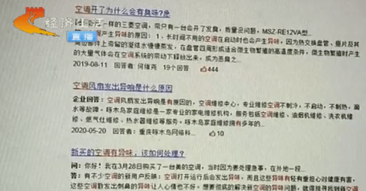 第1117页