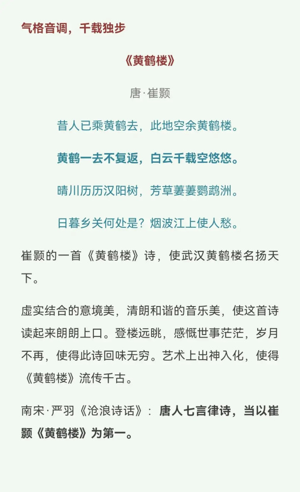 7777788888新版跑狗图解析,消化全面释义落实_便捷版4.16