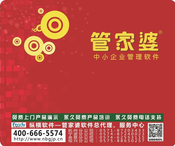 第1111页