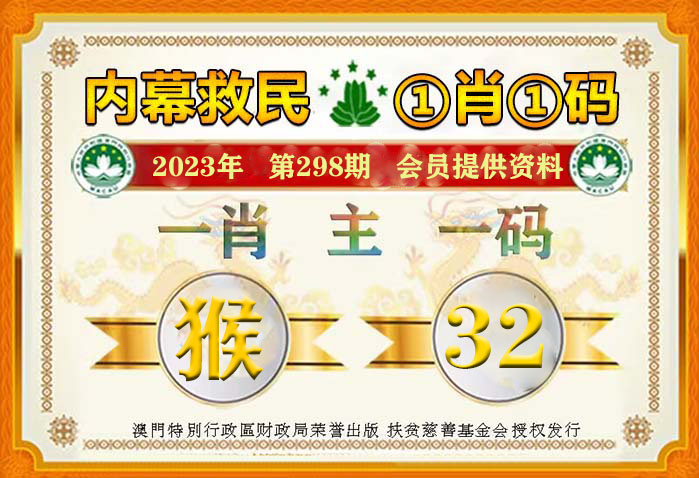 最准一肖一码一孑一特一中,肯定释义解释落实_X版21.714