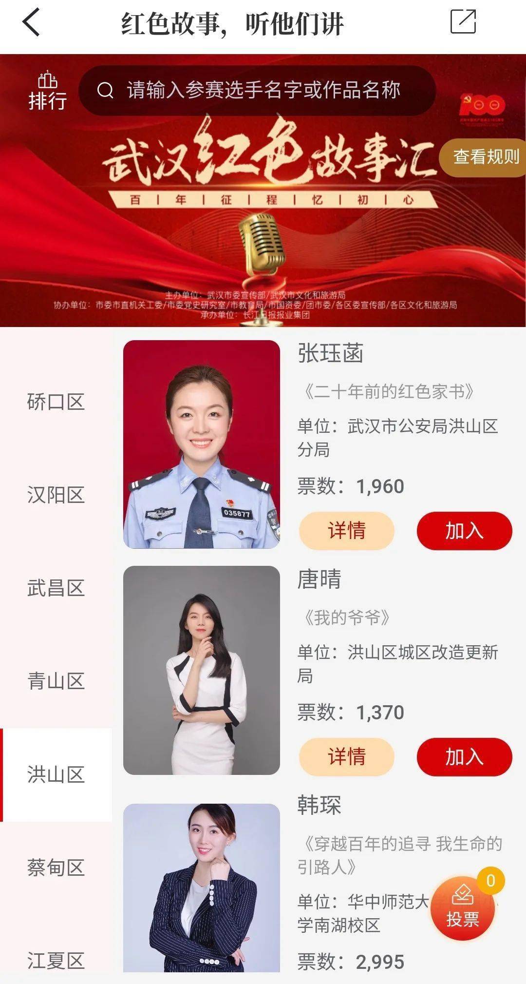 2025年新澳门正版免费,不屈释义解释落实_速学版52.265