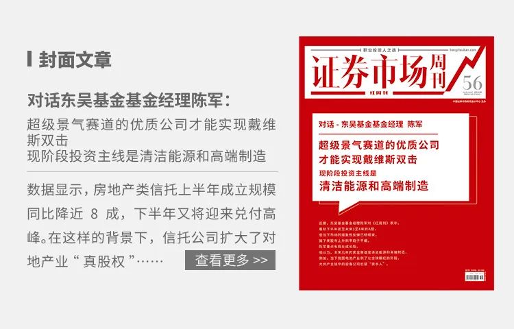澳门一码一肖一特一中Ta几si,培训体系的完善_维护制47.294