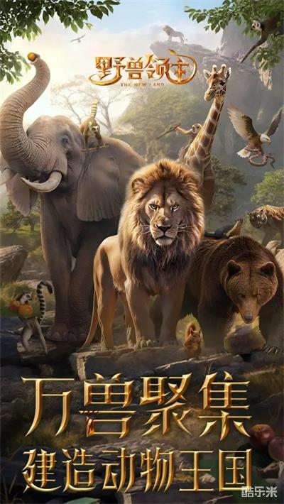 四不像正版+正版四不像｜实用性执行策略讲解