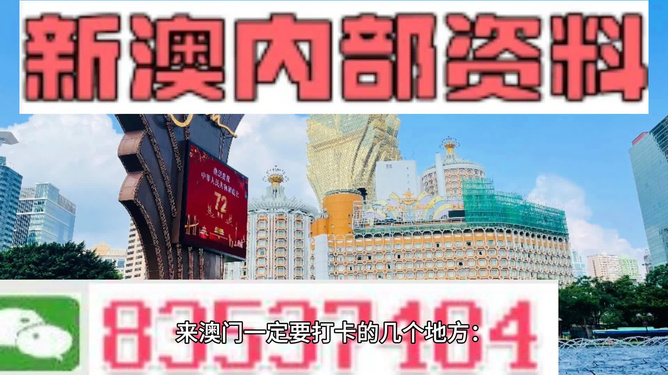 2024新澳门精准免费大全040期47-26-18-27-16-10T：28