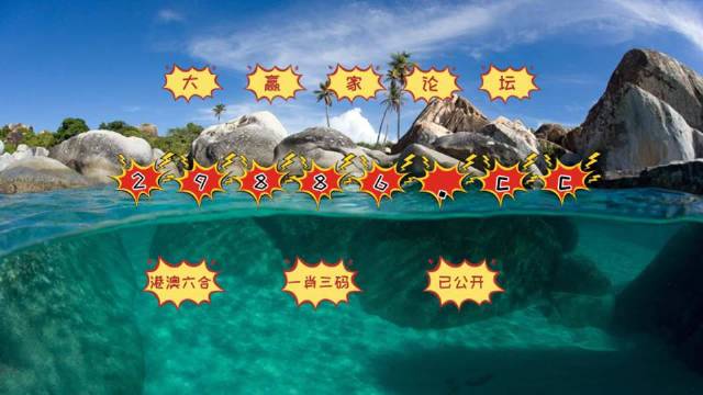 2025年澳门天天开好彩,诠释解析落实_Hybrid68.656
