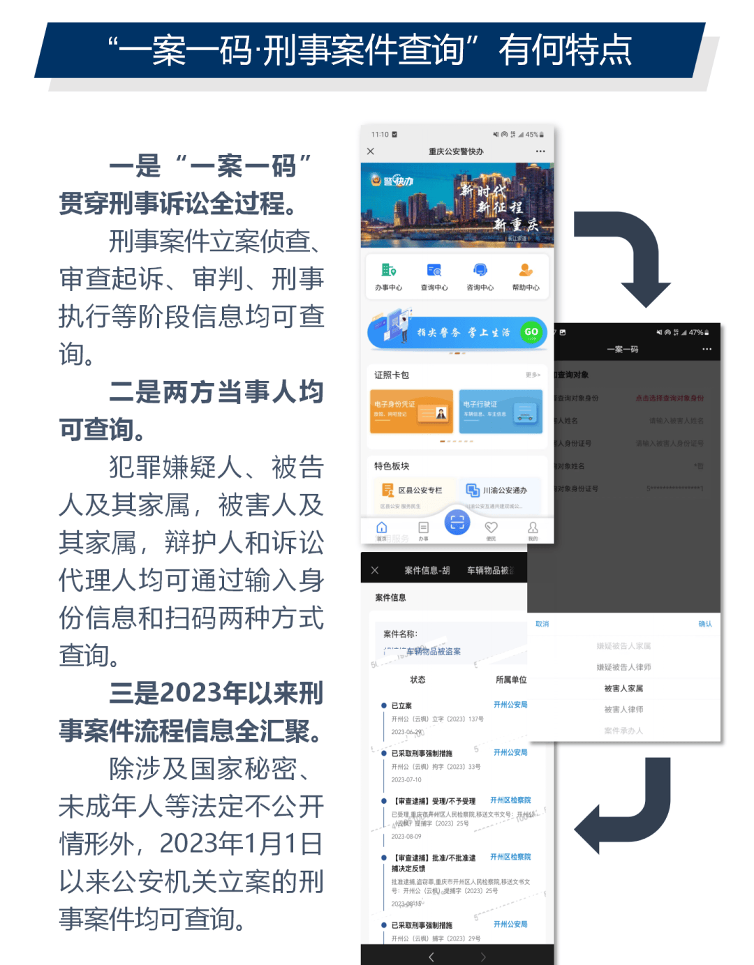 婆家一肖一码100,解构全面释义落实_发行版17.573