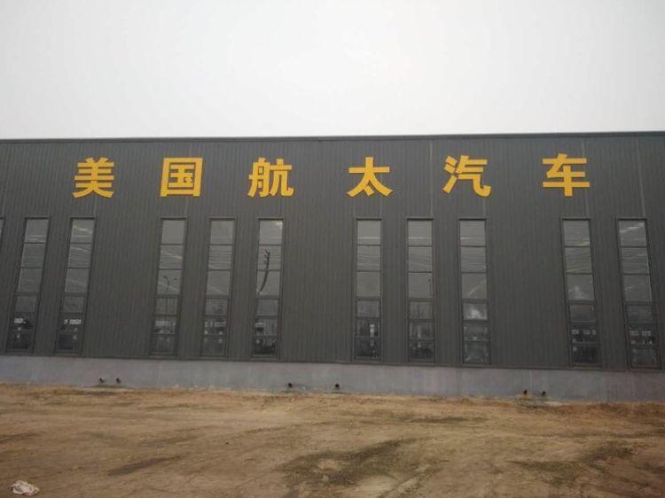 祥天集团引领行业创新，塑造未来蓝图，最新动态与消息速递