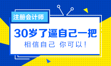 新奥精准免费提供港澳彩037期27-24-32-17-4-41T：47