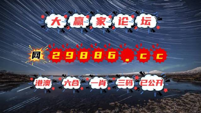 澳门天天免费精准大全,现状解答解释落实_精装版89.767