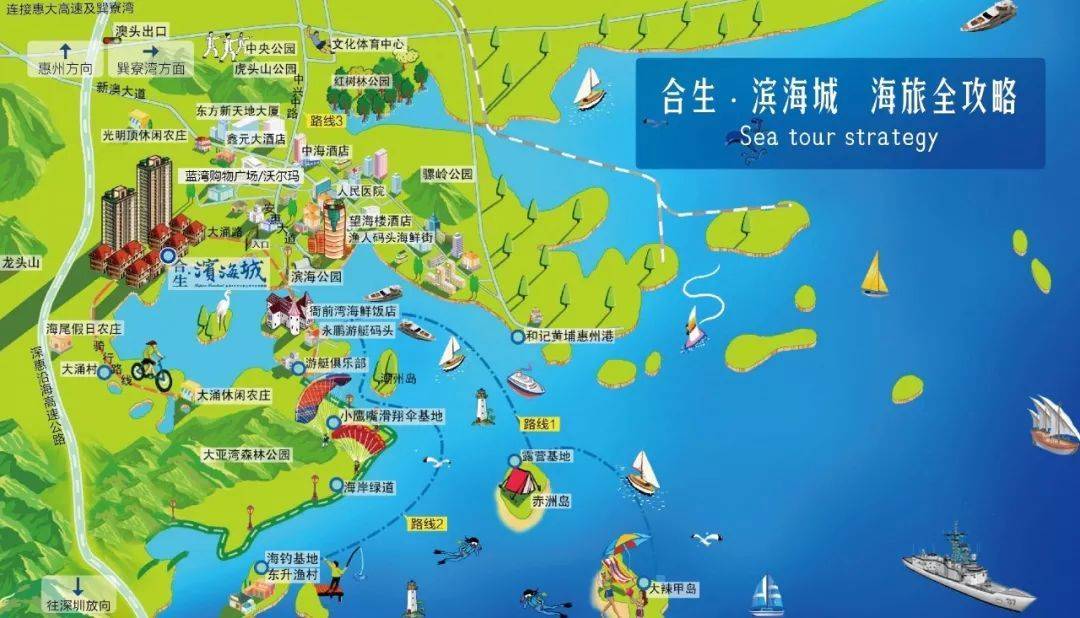 新澳天天彩资料大全最新版本｜快速设计响应解析
