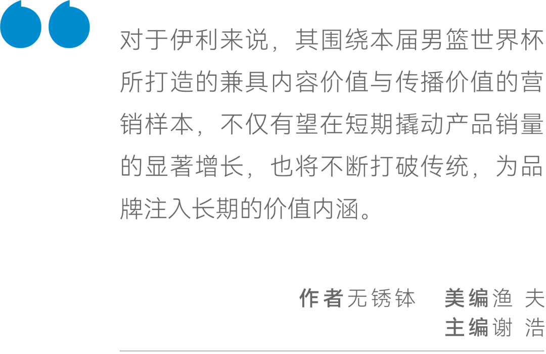 最准一码一肖100精准老钱庄揭秘,为马全面释义落实_珍藏版25.128