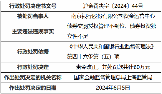 2025年全年免费精准资料,定制化执行方案分析_影像版1.667