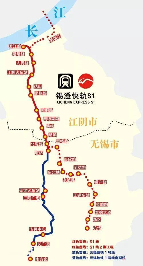 无锡城建最新进展，迈向现代化城市的步伐不断前行