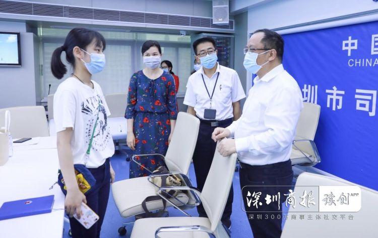 深圳市司法局最新新闻动态发布