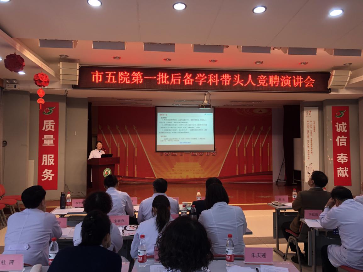 沈阳人才网最新动态与招聘前沿资讯