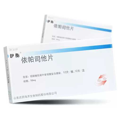 糖尿病最新治疗药物进展与概述
