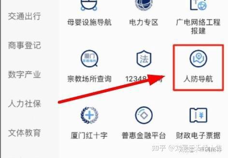 最新匹配信息，引领数字化时代的精准对接风潮