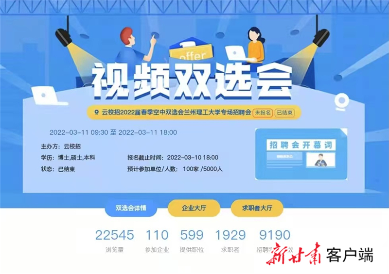 最新兰州车工招聘，精湛技艺共创制造强国梦