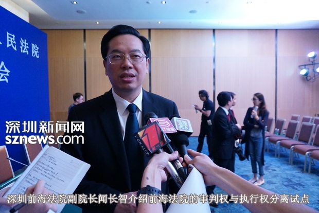 喀什地区市中级人民法院人事任命揭晓，司法公正新篇章开启