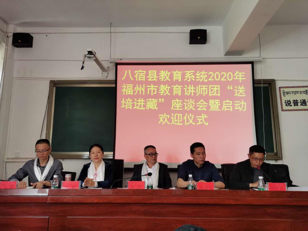 八宿县交通运输局最新项目助力地方交通发展，提升民众生活质量