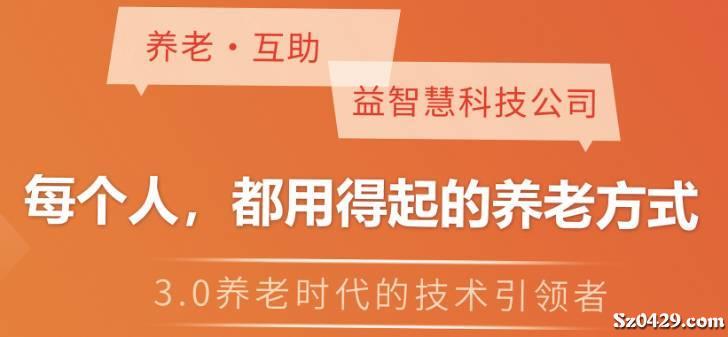 六安保姆最新招聘，专业可靠，值得信赖的家政服务