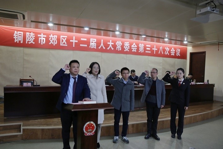 大理白族自治州市食品药品监督管理局人事大调整，塑造未来监管新局面