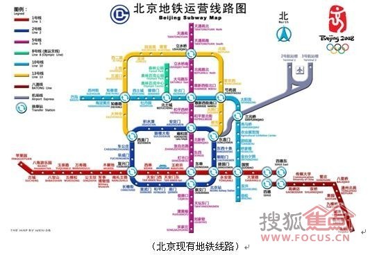 北京地铁9号线线路图最新解析及站点分布指南