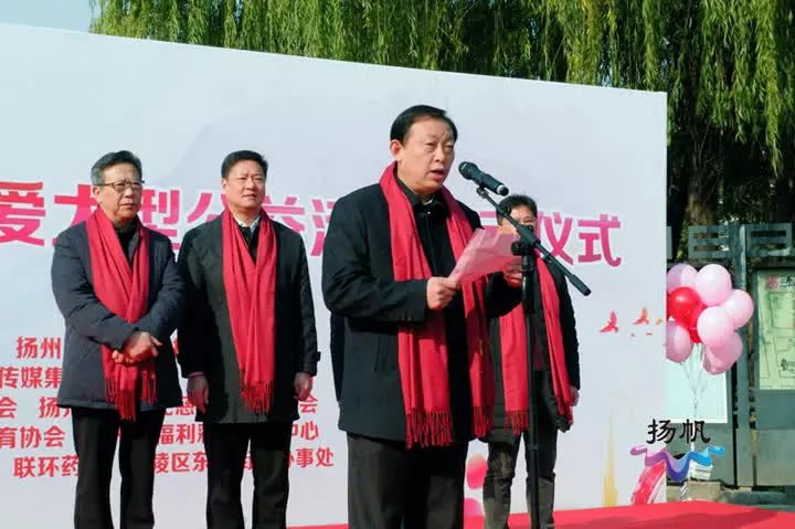 跃星 第2页
