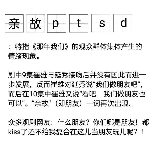 最新血饮评论，深度剖析与独特见解