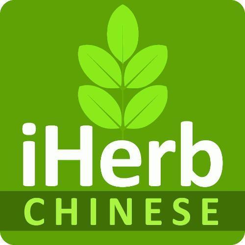 iHerb最新购物体验，健康生活首选平台