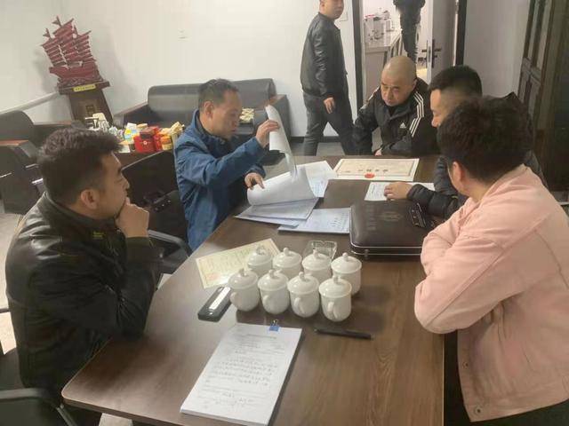 绪绮云 第2页
