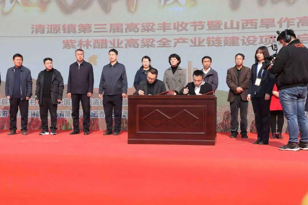 清徐县文化局最新项目概览，探寻文化局等最新动态与项目进展