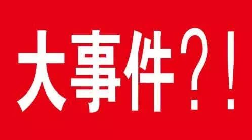 99热久久最新地址启示录，前沿探索与深度解析