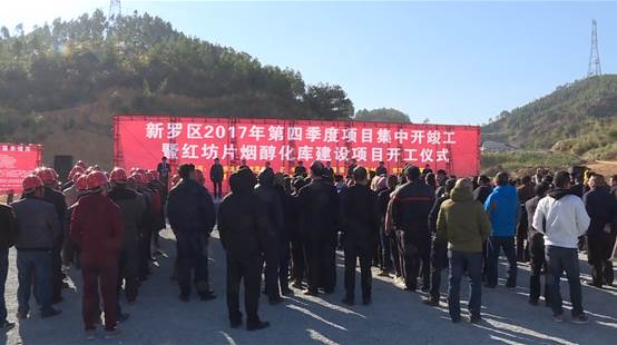 新抚乡最新发展规划，塑造乡村新面貌，推动可持续发展进程