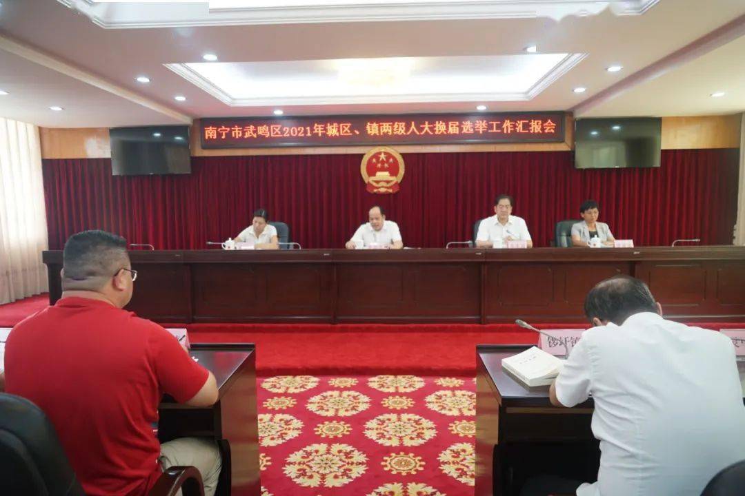 新蔡县级托养福利事业单位的最新动态与进展新闻速递