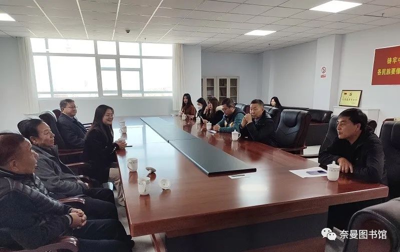 西吉县图书馆人事大调整，推动文化事业开启新篇章