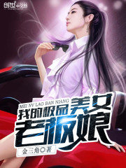命运交织的旋律，林雨陈二牛最新章节概述