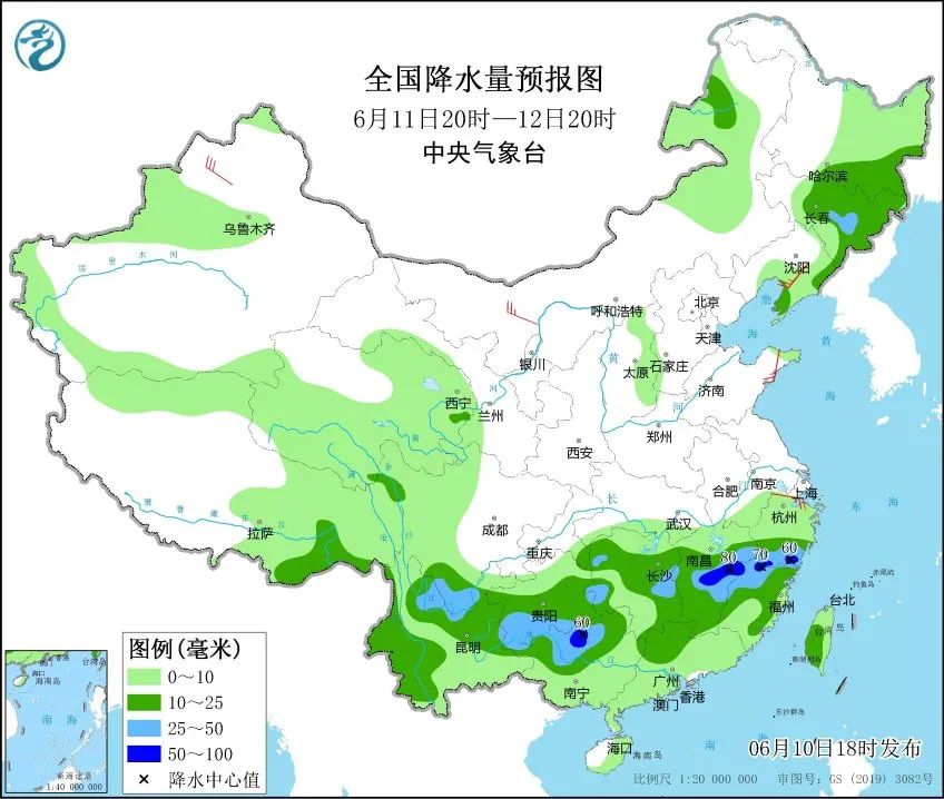 洛恩乡最新天气预报更新通知