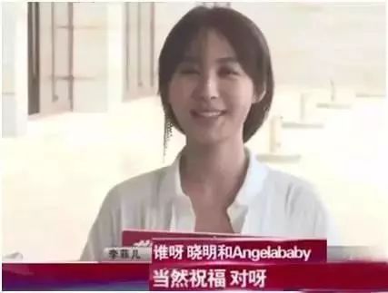 李菲儿在快乐大本营的最新表现，活力魅力闪耀全场