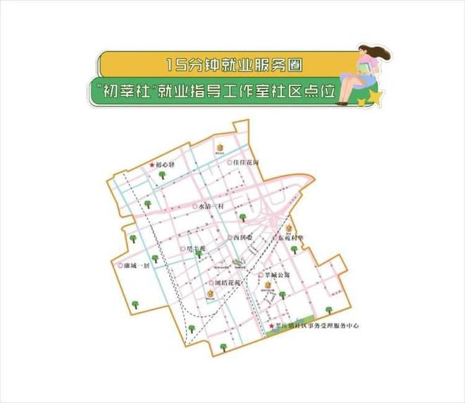 融安县县级托养福利事业单位发展规划最新动态
