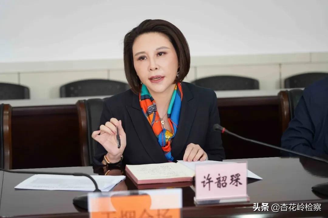 太原市市人民检察院人事任命，推动司法体系前行的力量