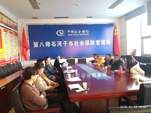 灵武市人力资源和社会保障局最新动态与成就新闻速递