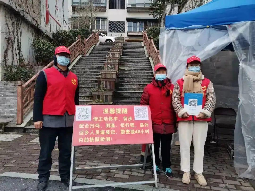 淳安县防疫检疫站最新招聘信息，职业前景展望与招聘启事