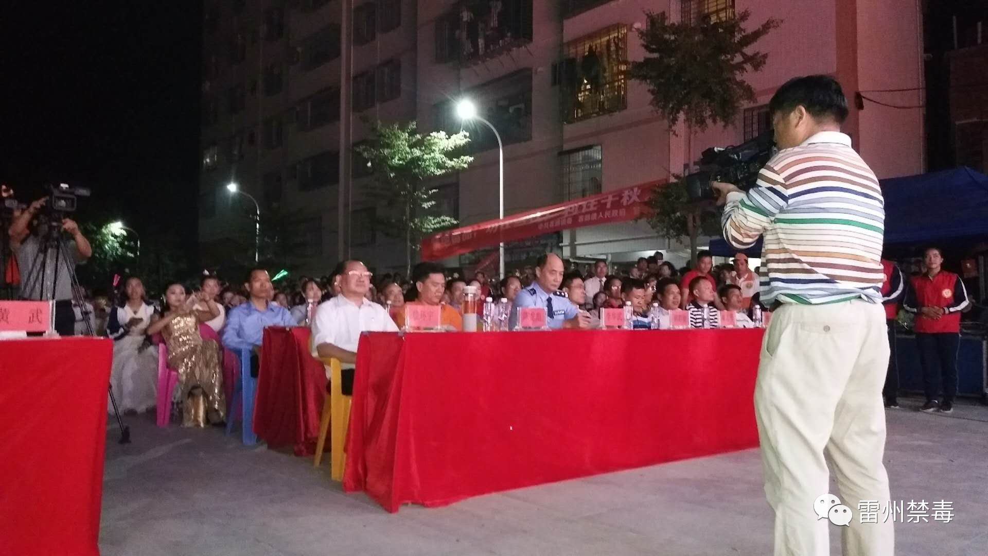 雷州市初中最新资讯速递